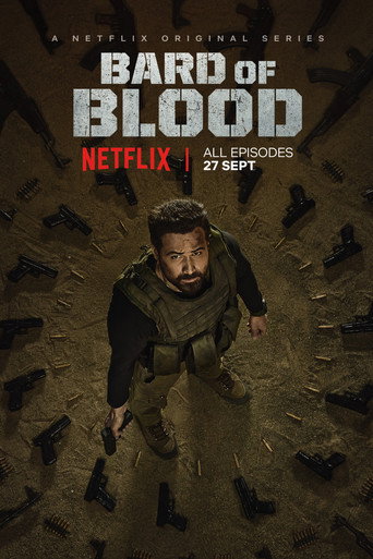 Bard of Blood 2019 (شاعر خون)