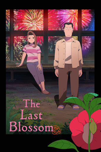 The Last Blossom 2025