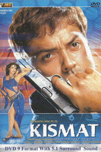 Kismat 2004