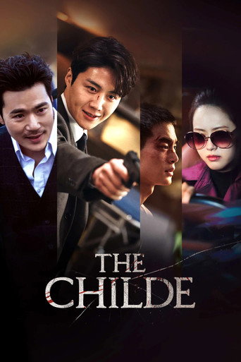 The Childe 2023 (آقا زاده)