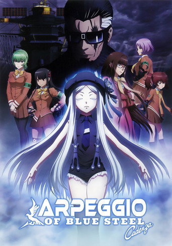 دانلود فیلم Arpeggio of Blue Steel -Ars Nova Cadenza- 2015
