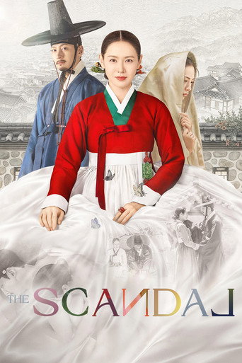 The Scandal 2026