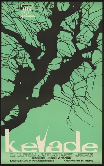 دانلود فیلم Spring 1969