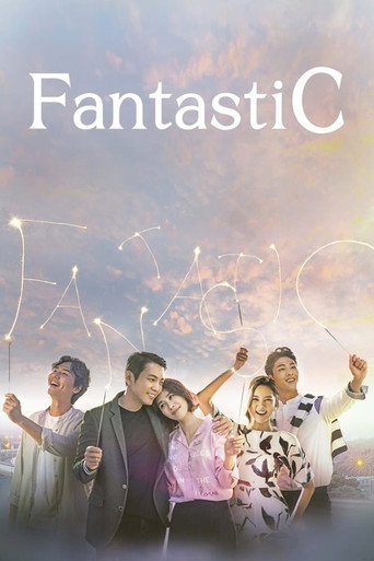 Fantastic 2016 (خارق العاده)