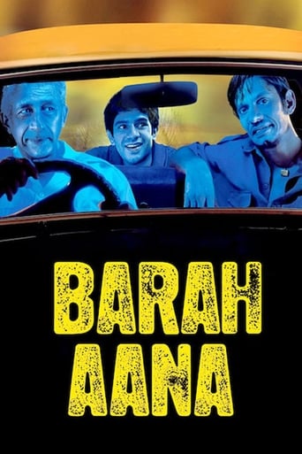 دانلود فیلم Barah Aana 2009