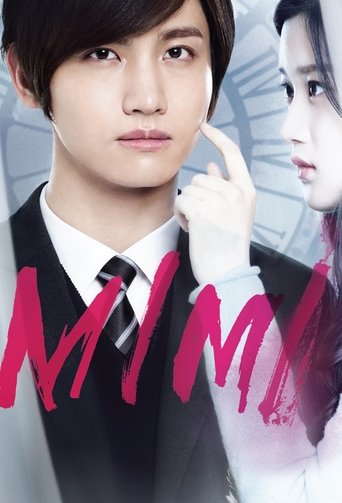 دانلود سریال Mimi 2014 (می می)