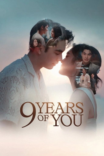 دانلود سریال 9 Years of You 2025 (نه سال با تو)