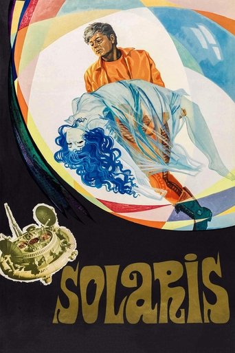 Solaris 1972 (سولاریس)