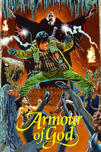 دانلود فیلم Armour of God 1986 (سپر خدا)