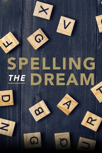 Spelling the Dream 2018