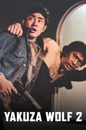 Yakuza Wolf: Extend My Condolences 1972