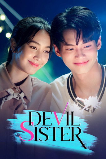 دانلود سریال Devil Sister 2022 (خواهر شیطانی)