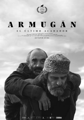 Armugan 2020