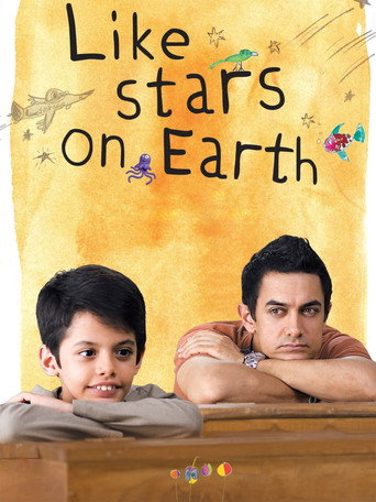 Like Stars on Earth 2007 (ستاره های روی زمین)