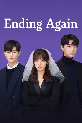 دانلود سریال Ending Again 2020 (دوباره به پایان رسید)