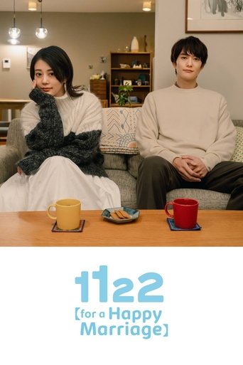 1122: For a Happy Marriage 2024