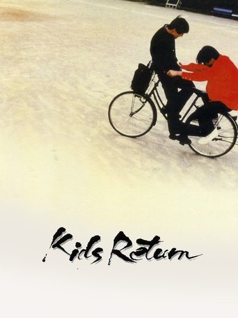 دانلود فیلم Kids Return 1996 (بازگشت بچه ها)