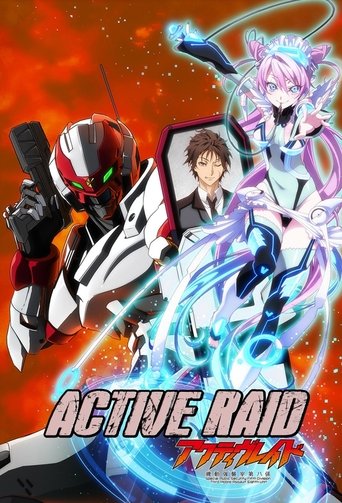 Active Raid 2016