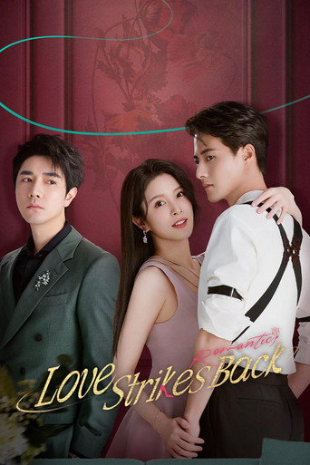 Love Strikes Back 2023