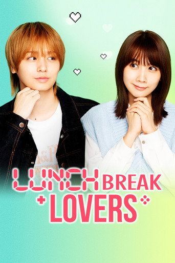 دانلود سریال Lunch Break Lovers 2026