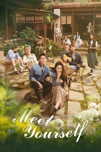 دانلود سریال Meet Yourself 2023 (خودت رو دریاب)