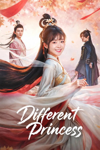 Different Princess 2024 (شاهدخت متفاوت)
