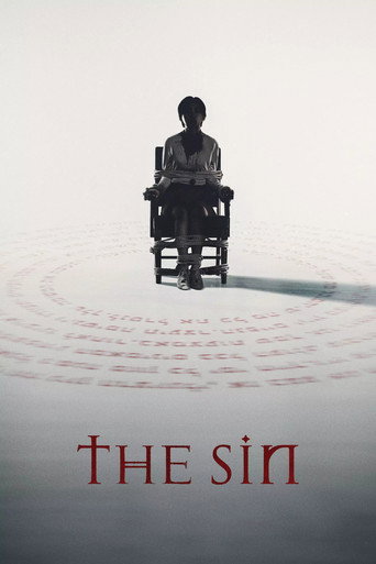 The Sin 2024 (گناه)