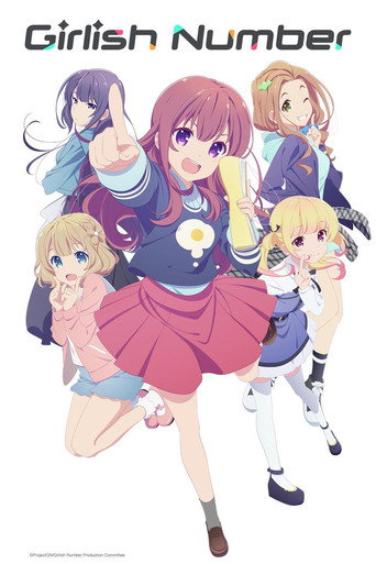 دانلود سریال Girlish Number 2016