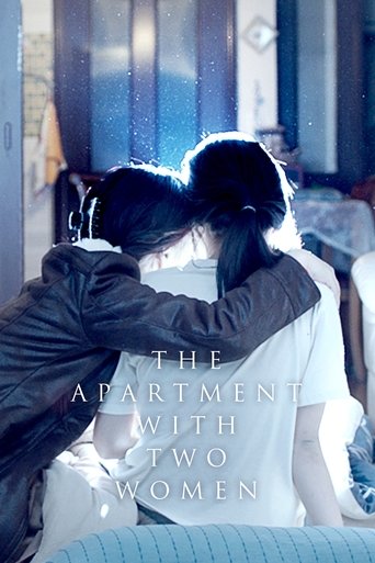 The Apartment with Two Women 2021