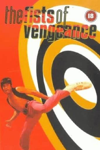 The Fists of Vengeance 1974