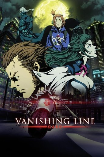 دانلود سریال GARO -VANISHING LINE- 2017