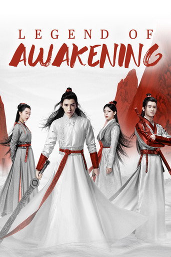 دانلود سریال Legend of Awakening 2020 (افسانه بیداری)