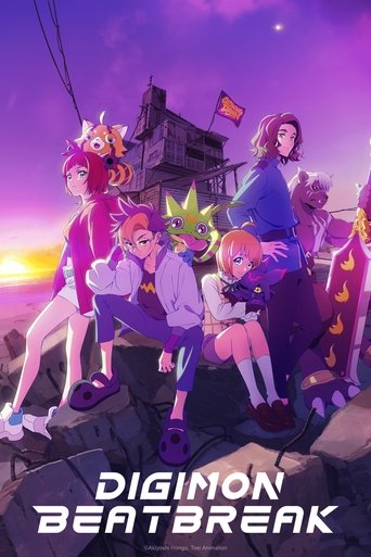 دانلود سریال Digimon Beatbreak 2025 (دیجیمون بیت‌برک)