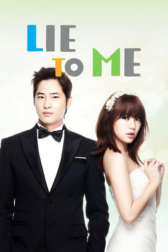 Lie to Me 2011 (به من دروغ بگو)