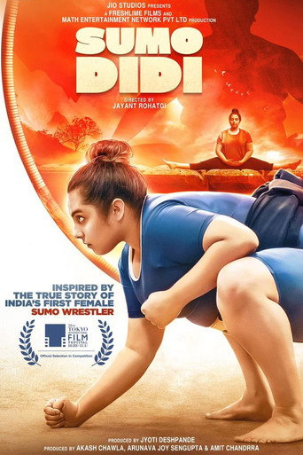 دانلود فیلم Sumo Didi 2023