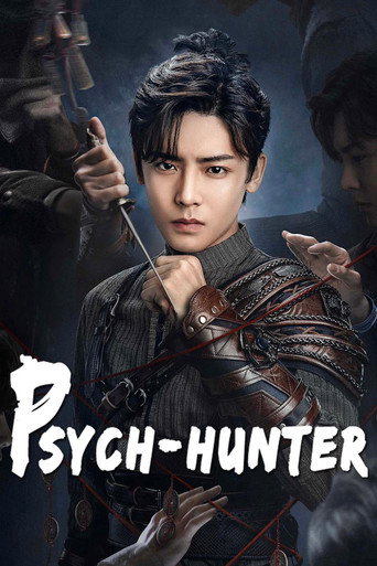 دانلود سریال Psych-Hunter 2020 (شکارچی روانی)