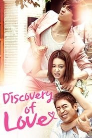 Discovery of Love 2014 (اکتشاف عاشقانه)