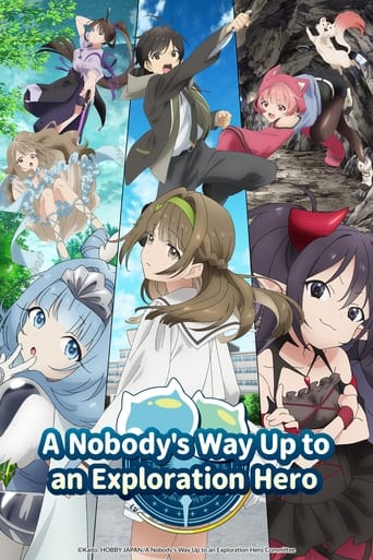 A Nobody's Way Up to an Exploration Hero 2024 (قهرمان اکتشافی که هیچ کس راه ندارد)