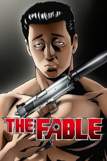The Fable 2024 (فیبل)