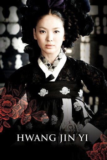 Hwang Jin Yi 2007