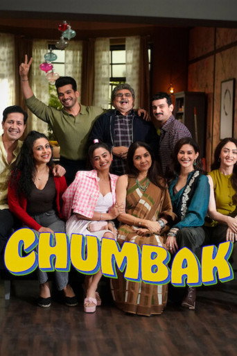 Chumbak 2026