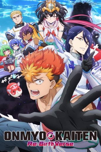 Onmyo Kaiten Re:Birth Verse 2025 (اونمیو کایتن تولد دوباره)