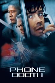 Phone Booth 2002 (کیوسک تلفن)