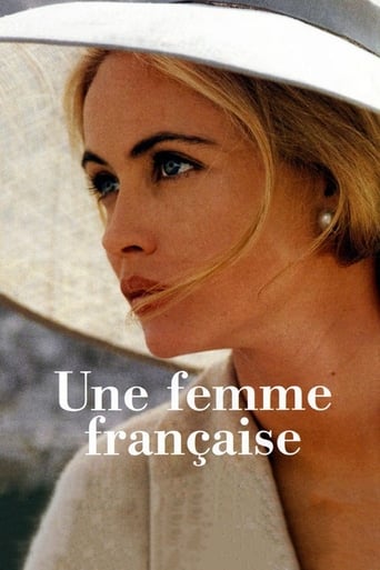A French Woman 1995 (یک زن فرانسوی)
