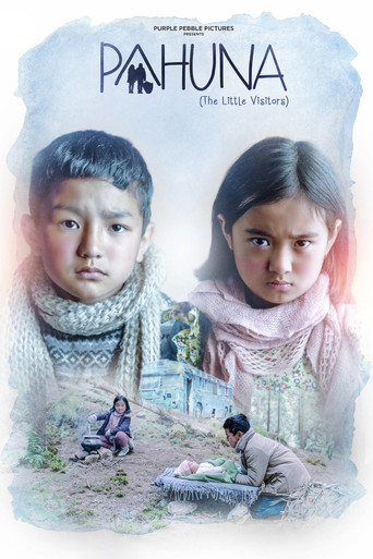 Pahuna: The Little Visitors 2017