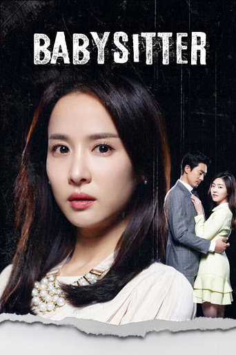 دانلود سریال Babysitter 2016