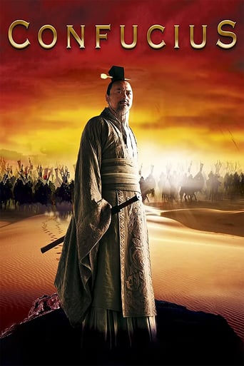 Confucius 2010 (کنفوسیوس )