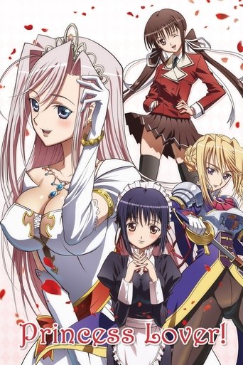 دانلود سریال Princess Lover! 2009 (عاشق پرنسس!)