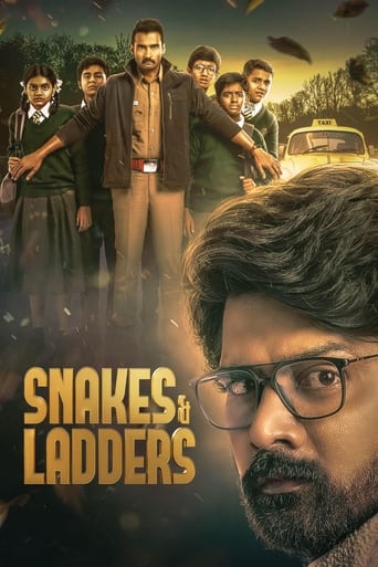 Snakes & Ladders 2024 (مارها و نردبان ها)
