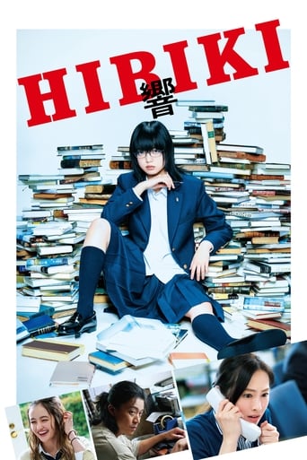 دانلود فیلم Hibiki 2018